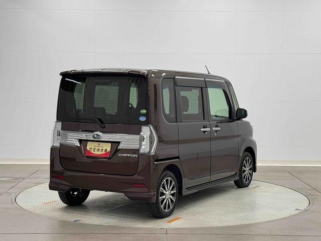 お問い合わせはダイハツ東京販売株式会社 町田金森店です店までお待ちしています TEL:042−796−6431まで宜しくお願いします。営業時間は朝9:30〜夜18:00まで!定休日は毎週火曜日