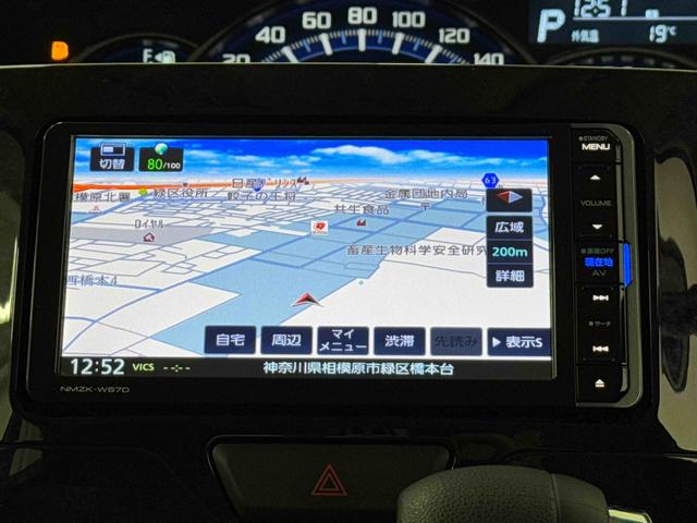 純正7インチメモリーナビ、DVD再生、Bluetoothオーディオ、携帯電話ハンズフリー通話が可能です。