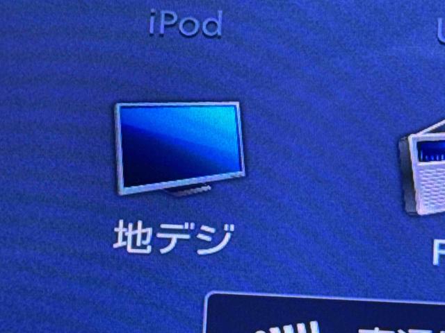 町田金森店ではダイハツブランド以外もお取り扱いしております☆車に詳しいスタッフが親切、丁寧にご対応させていただきますので是非一度、ご来店下さい☆TEL:042−796−6431☆