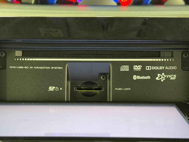 ナビ・ETCプラン・ボディーコーティングなど各種用品等もご要望に応じてご用意させて頂きます!詳しくはダイハツ東京販売株式会社町田金森店へご相談下さい!TEL :042−796−6431