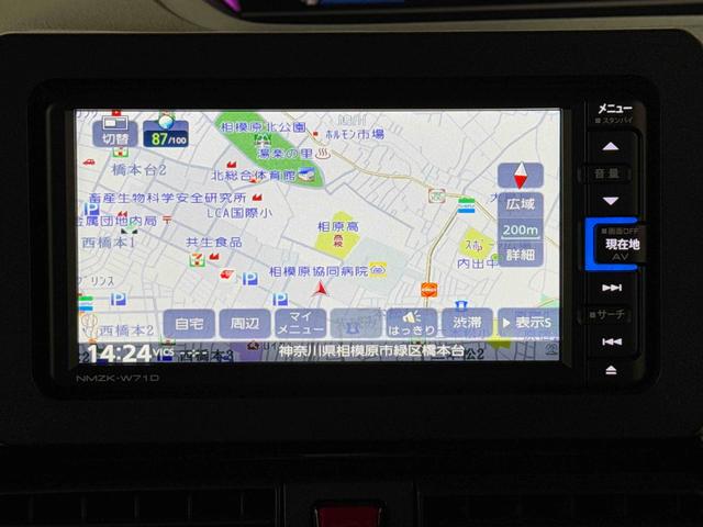タント カスタムＲＳスタイルセレクション　保証　新車保証・まごころ保証　１年間・走行距離無制限付き（7枚目）