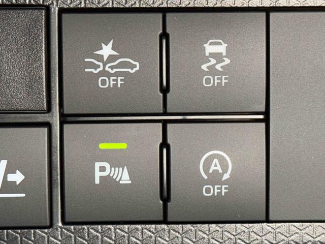 タント カスタムＲＳスタイルセレクション　保証　新車保証・まごころ保証　１年間・走行距離無制限付き（15枚目）