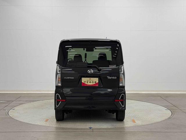 タント カスタムＲＳスタイルセレクション　保証　新車保証・まごころ保証　１年間・走行距離無制限付き（23枚目）