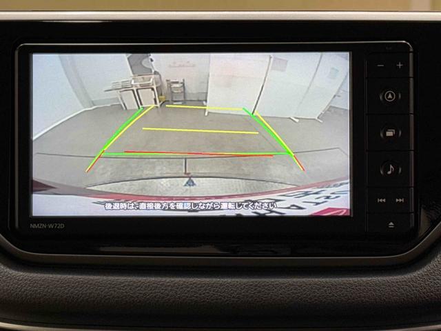 ムーヴ X SAIII 保証 新車保証・まごころ保証 1年間・走行距離無制限付き(8枚目)