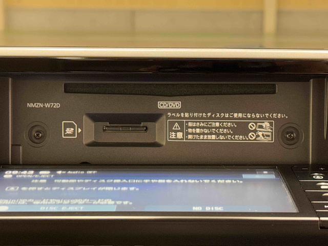 ムーヴ X SAIII 保証 新車保証・まごころ保証 1年間・走行距離無制限付き(11枚目)