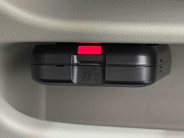 ムーヴ X SAIII 保証 新車保証・まごころ保証 1年間・走行距離無制限付き(21枚目)