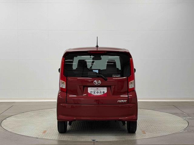 ムーヴ X SAIII 保証 新車保証・まごころ保証 1年間・走行距離無制限付き(22枚目)