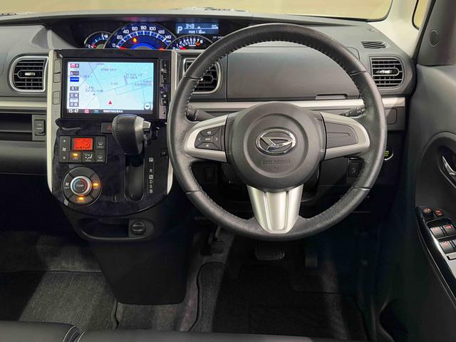 ダイハツ東京販売株式会社　町田金森店です。営業時間は朝９：３０〜夜１８：００まで！定休日は毎週火曜日になります。ご来店前には必ず、ご連絡頂きますようお願い致します。