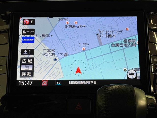 大型８インチナビ付き！パノラマモニター付きで、ぐるり　視界が広がる安心感！これからのシーズン、遠出や旅行へ行く機会も増えていくことと思います。初めての場所や抜け道など、有ると無いとでは大きな差ですよ！