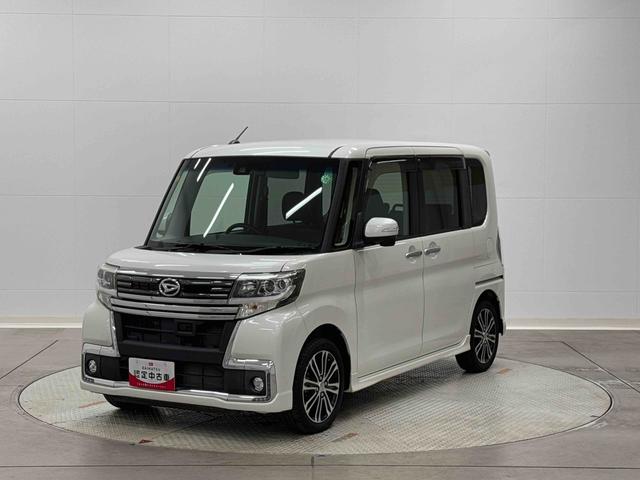 ご来店の際は、事前にお電話下さい！スタッフがご希望のお車をご説明させていただきます！ダイハツ東京販売株式会社　町田金森店　　ＴＥＬ：０４２−７９６−６４３１　まで宜しくお願い致します！