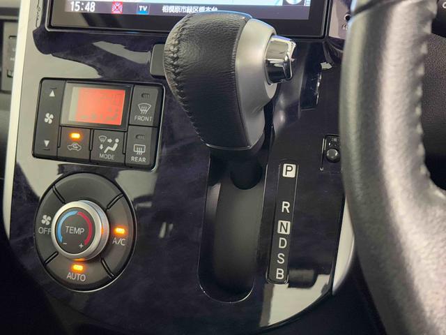 お目当てのお車が見つからない場合は、約６００台のダイハツ東京販売（株）のＵ−ＣＡＲ在庫からお探し致します☆まずはスタッフにご相談下さい☆町田金森店ＴＥＬ：０４２−７９６−６４３１☆