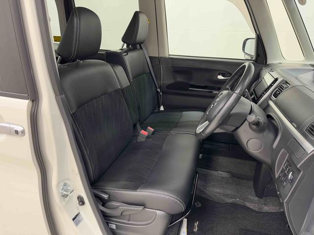 支払総額表示は、点検整備・法定費用・諸手続費用すべてが含まております。県外登録・他県ご納車・希望ナンバー取得等の詳しい価格はスタッフにお気軽にご相談ください。