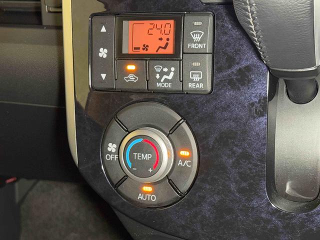 ご契約後お渡し前点検整備にてしっかりチェック致します