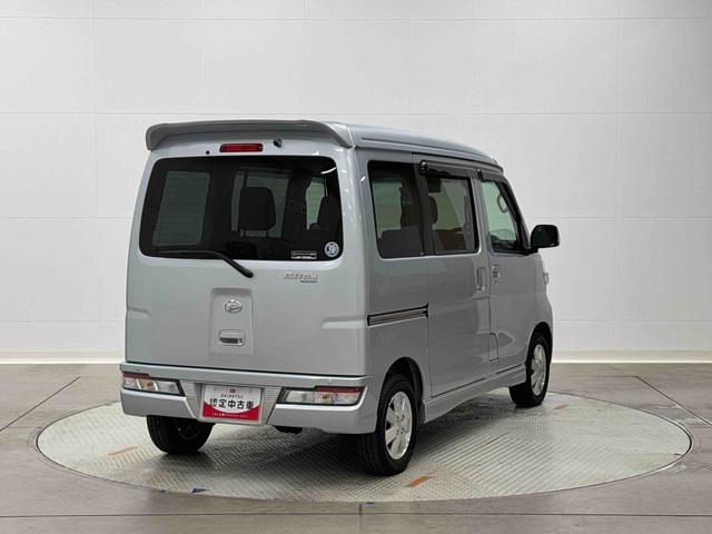 アトレーワゴン カスタムターボＲＳリミテッド　ＳＡＩＩＩ　保証　まごころ保証　１年間・走行距離無制限付き（3枚目）