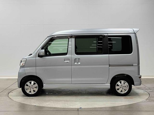 アトレーワゴン カスタムターボＲＳリミテッド　ＳＡＩＩＩ　保証　まごころ保証　１年間・走行距離無制限付き（5枚目）