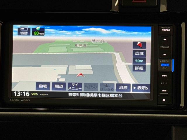 アトレーワゴン カスタムターボＲＳリミテッド　ＳＡＩＩＩ　保証　まごころ保証　１年間・走行距離無制限付き（7枚目）