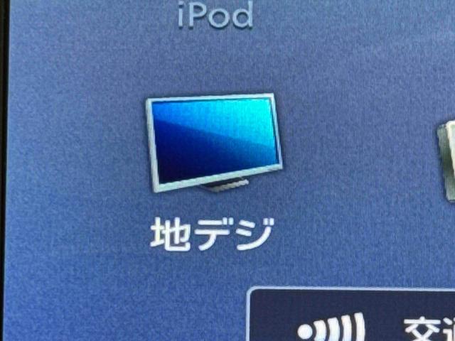 アトレーワゴン カスタムターボＲＳリミテッド　ＳＡＩＩＩ　保証　まごころ保証　１年間・走行距離無制限付き（10枚目）