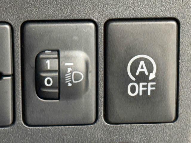 アトレーワゴン カスタムターボＲＳリミテッド　ＳＡＩＩＩ　保証　まごころ保証　１年間・走行距離無制限付き（15枚目）