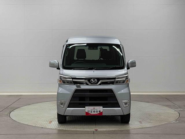 アトレーワゴン カスタムターボＲＳリミテッド　ＳＡＩＩＩ　保証　まごころ保証　１年間・走行距離無制限付き（23枚目）