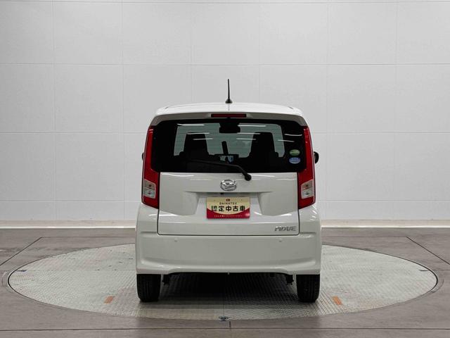 ムーヴ Ｘリミテッド　ＳＡＩＩＩ　保証　まごころ保証　１年間・走行距離無制限付き（4枚目）