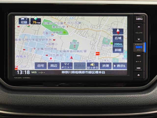 ムーヴ Ｘリミテッド　ＳＡＩＩＩ　保証　まごころ保証　１年間・走行距離無制限付き（7枚目）