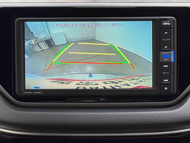 ムーヴ Ｘリミテッド　ＳＡＩＩＩ　保証　まごころ保証　１年間・走行距離無制限付き（8枚目）