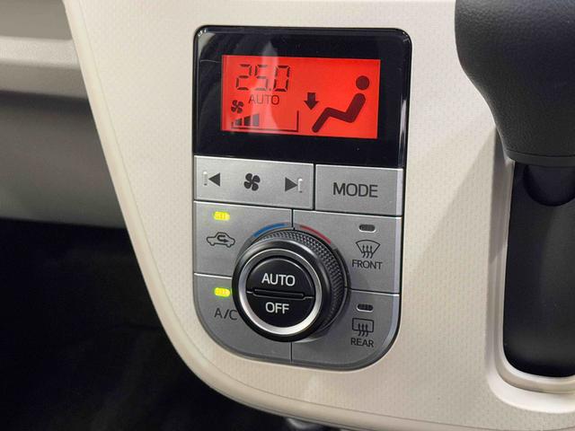 ムーヴ Ｘリミテッド　ＳＡＩＩＩ　保証　まごころ保証　１年間・走行距離無制限付き（12枚目）