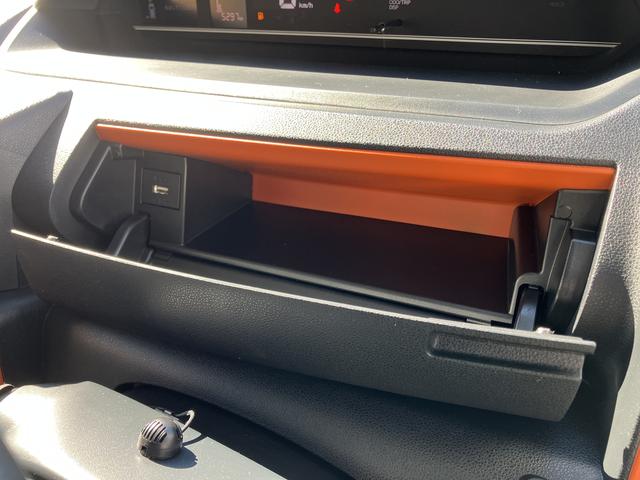 タント ファンクロスターボ　保証　新車保証・まごころ保証　１年間・走行距離無制限付き（33枚目）