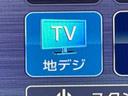 カスタムＲＳスタイルセレクション　保証　新車保証・まごころ保証　１年間・走行距離無制限付き（9枚目）