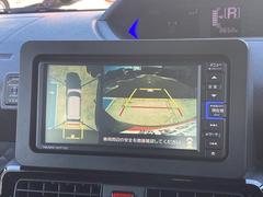 パノラマモニター対応純正ナビ装着用アップグレードパックは車両の前後左右に搭載した４つのカメラにより、クルマを真上から見ているような映像を表示。運転席から確認しにくい車両周囲の状況を把握できます。 4