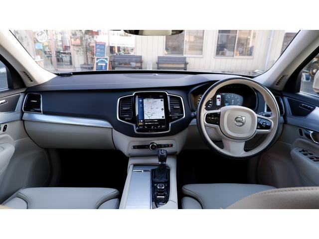 T5 AWD モーメンタム 純正ナビ TV 純正19インチAW 360度カメラ バックカメラ シロ革シート ETC スマートキー 4WD ワンオーナー スペアキー有り シートヒーター パワーバックドア(19枚目)