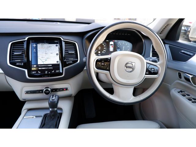 T5 AWD モーメンタム 純正ナビ TV 純正19インチAW 360度カメラ バックカメラ シロ革シート ETC スマートキー 4WD ワンオーナー スペアキー有り シートヒーター パワーバックドア(20枚目)