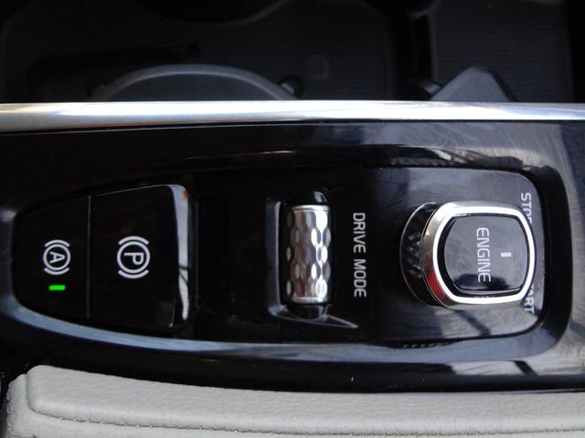 T5 AWD モーメンタム 純正ナビ TV 純正19インチAW 360度カメラ バックカメラ シロ革シート ETC スマートキー 4WD ワンオーナー スペアキー有り シートヒーター パワーバックドア(27枚目)