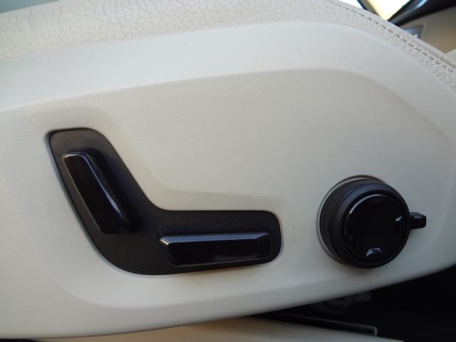 T5 AWD モーメンタム 純正ナビ TV 純正19インチAW 360度カメラ バックカメラ シロ革シート ETC スマートキー 4WD ワンオーナー スペアキー有り シートヒーター パワーバックドア(36枚目)
