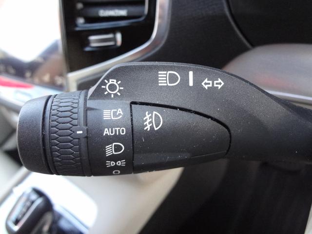 T5 AWD モーメンタム 純正ナビ TV 純正19インチAW 360度カメラ バックカメラ シロ革シート ETC スマートキー 4WD ワンオーナー スペアキー有り シートヒーター パワーバックドア(38枚目)