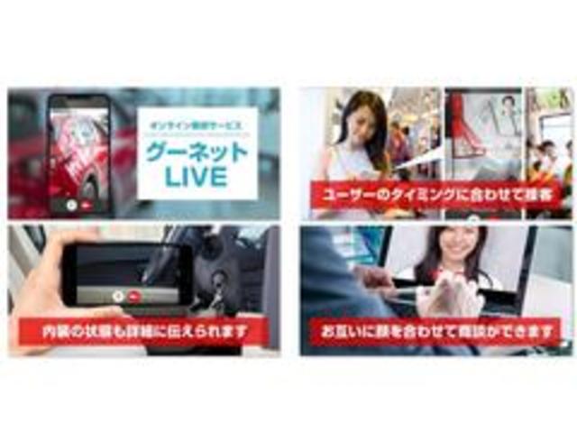 T5 AWD モーメンタム 純正ナビ TV 純正19インチAW 360度カメラ バックカメラ シロ革シート ETC スマートキー 4WD ワンオーナー スペアキー有り シートヒーター パワーバックドア(62枚目)
