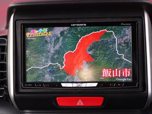 G SSパッケージ ナビ TV 両側電動扉(13枚目)