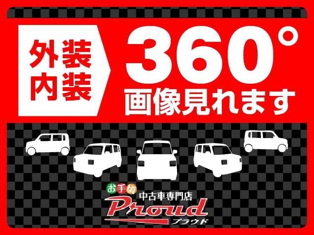 2トーンカラースタイル G・Aパッケージ ナビ TV(4枚目)
