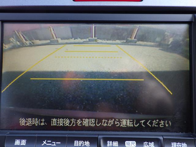 フリード フレックス　Ｆパッケージ　１年保証付　車検令和７年４月迄　純正ナビ　バックカメラ　ＴＶ　両側スライドドア　キーレスエントリー　社外アルミホイール　オートライト　電動格納ミラー　ウィンカーミラー　オートエアコン　パワーウィンドウ（6枚目）