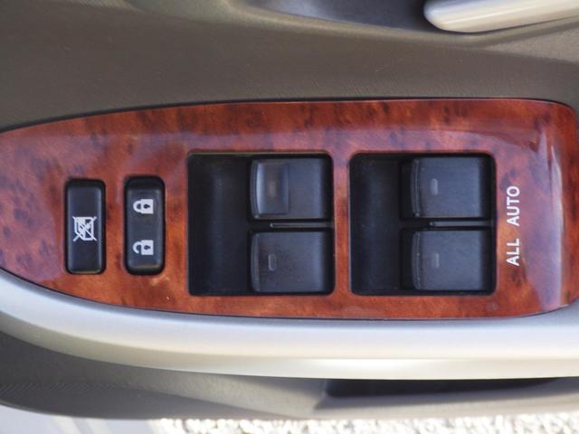 プリウス Ｓツーリングセレクション　１年保証付　純正ＳＤナビ　ワンセグ　バックカメラ　ＥＴＣ　Ｂｌｕｅｔｏｏｔｈ　ＬＥＤヘッドライト　スマートキー　プッシュスタート　オートエアコン　電動格納ミラー　ウィンカーミラー　パワーウィンドウ（26枚目）