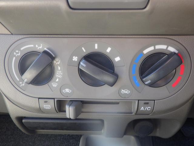 ピノ Ｓ　１年保証付　車検令和８年６月迄　走行４１千Ｋｍ　キーレスエントリー　電動格納ミラー　パワーウィンドウ　ドアバイザー　ヘッドライトレベライザー　エアコン　Ｗエアバッグ　ＡＢＳ（15枚目）