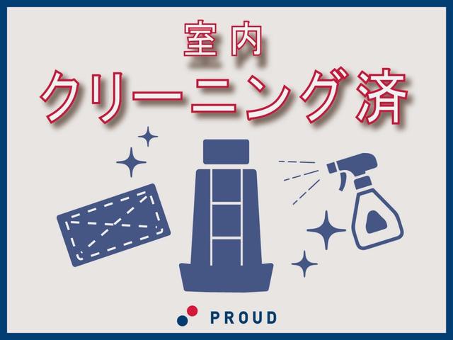 アルトエコ ＥＣＯ－Ｌ　１年保証付　走行２９千ｋｍ　アイドリングストップ　スペアキー　パワーウィンドウ　エアコン　ヘッドライトレベライザー　サンバイザー　運転席・助手席エアバッグ（45枚目）