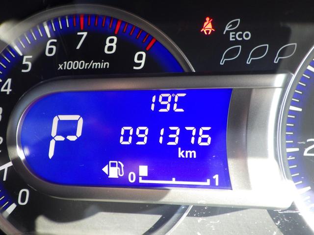 MITSUBISHI EK CUSTOM T | 2013 | PEARL WHITE | 91380 km MITSUBISHI EK CUSTOM T | 2013 | PEARL WHITE | 91380 km