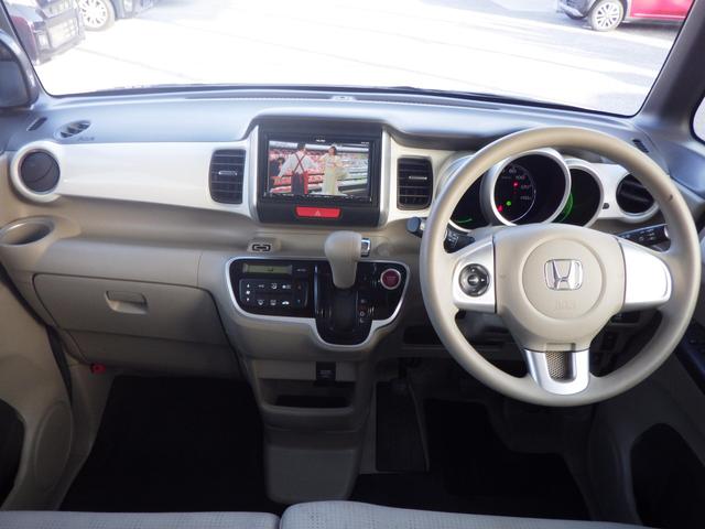 Ｎ－ＢＯＸ Ｇ・Ｌパッケージ　１年保証付　車検令和８年６月迄　ワンオーナー　後期型　社外ナビ　フルセグ　バックカメラ　Ｂｌｕｅｔｏｏｔｈ　ＥＴＣ　左側パワースライドドア　スマートキー　プッシュスタート　オートエアコン　ベンチシート（12枚目）