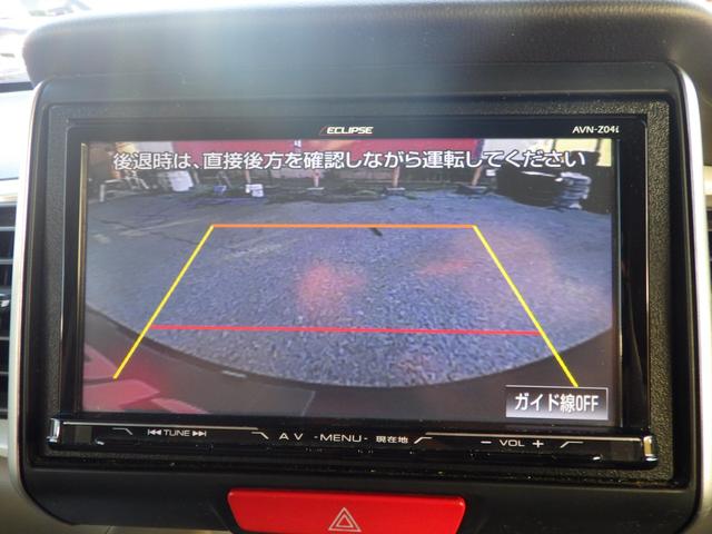 Ｎ－ＢＯＸ Ｇ・Ｌパッケージ　１年保証付　車検令和８年６月迄　ワンオーナー　後期型　社外ナビ　フルセグ　バックカメラ　Ｂｌｕｅｔｏｏｔｈ　ＥＴＣ　左側パワースライドドア　スマートキー　プッシュスタート　オートエアコン　ベンチシート（14枚目）