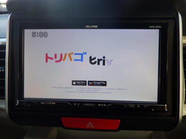 Ｎ－ＢＯＸ Ｇ・Ｌパッケージ　１年保証付　車検令和８年６月迄　ワンオーナー　後期型　社外ナビ　フルセグ　バックカメラ　Ｂｌｕｅｔｏｏｔｈ　ＥＴＣ　左側パワースライドドア　スマートキー　プッシュスタート　オートエアコン　ベンチシート（15枚目）