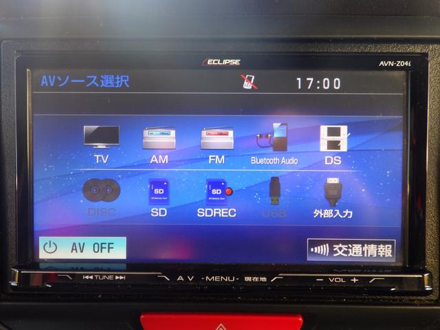 Ｎ－ＢＯＸ Ｇ・Ｌパッケージ　１年保証付　車検令和８年６月迄　ワンオーナー　後期型　社外ナビ　フルセグ　バックカメラ　Ｂｌｕｅｔｏｏｔｈ　ＥＴＣ　左側パワースライドドア　スマートキー　プッシュスタート　オートエアコン　ベンチシート（16枚目）