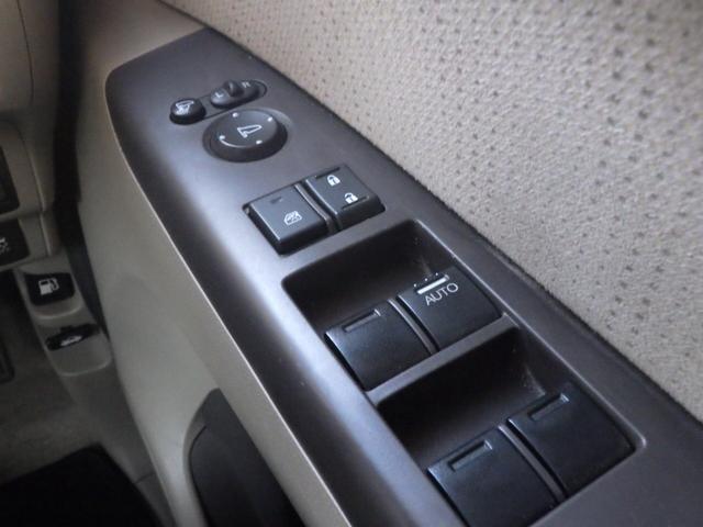 Ｎ－ＢＯＸ Ｇ・Ｌパッケージ　１年保証付　車検令和８年６月迄　ワンオーナー　後期型　社外ナビ　フルセグ　バックカメラ　Ｂｌｕｅｔｏｏｔｈ　ＥＴＣ　左側パワースライドドア　スマートキー　プッシュスタート　オートエアコン　ベンチシート（25枚目）