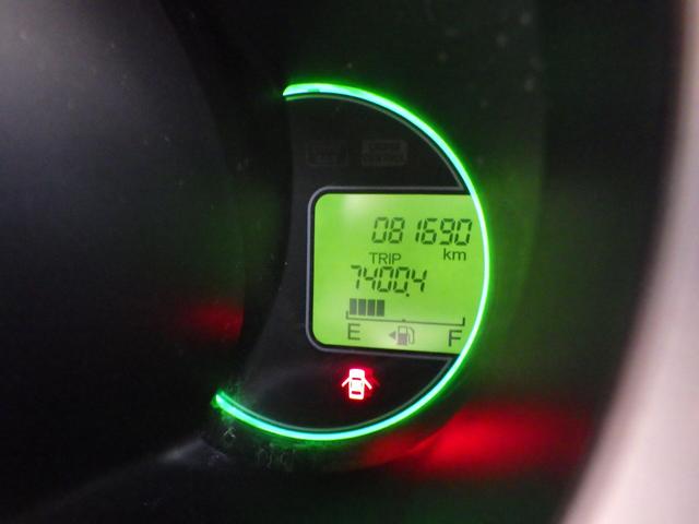 Ｎ－ＢＯＸ Ｇ・Ｌパッケージ　１年保証付　車検令和８年６月迄　ワンオーナー　後期型　社外ナビ　フルセグ　バックカメラ　Ｂｌｕｅｔｏｏｔｈ　ＥＴＣ　左側パワースライドドア　スマートキー　プッシュスタート　オートエアコン　ベンチシート（26枚目）