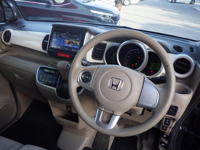 Ｎ－ＢＯＸ Ｇ・Ｌパッケージ　１年保証付　車検令和８年６月迄　ワンオーナー　後期型　社外ナビ　フルセグ　バックカメラ　Ｂｌｕｅｔｏｏｔｈ　ＥＴＣ　左側パワースライドドア　スマートキー　プッシュスタート　オートエアコン　ベンチシート（28枚目）